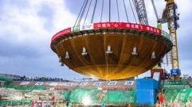 “玲龍一號(hào)”全球首堆核島安裝工程開工
